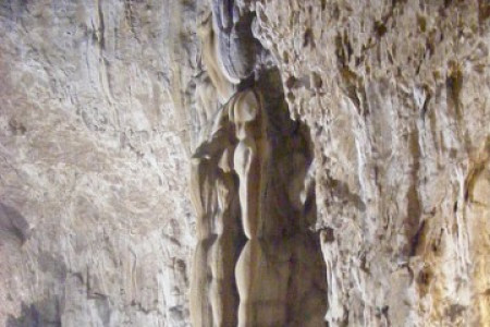 HWANSEON CAVE