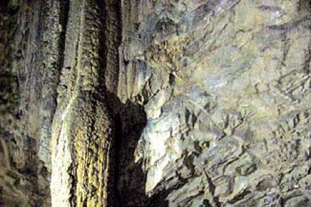 HWANSEON CAVE